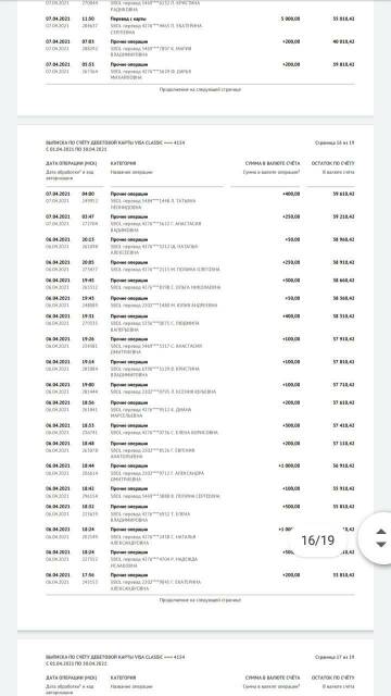 http://upforme.ru/uploads/0019/95/7e/3/t772206.jpg