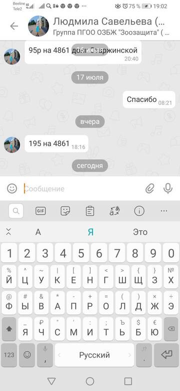 http://upforme.ru/uploads/0019/95/7e/3/t782663.jpg