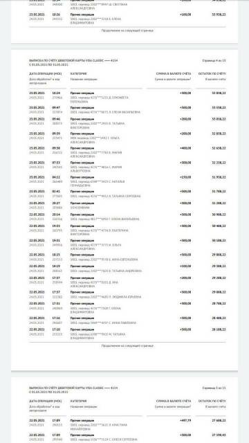 http://upforme.ru/uploads/0019/95/7e/3/t797887.jpg