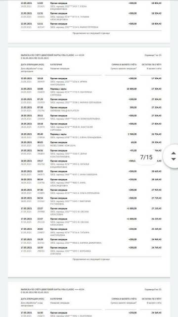 http://upforme.ru/uploads/0019/95/7e/3/t828092.jpg