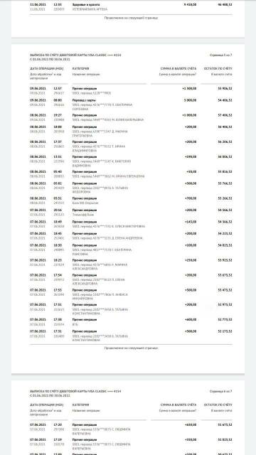 http://upforme.ru/uploads/0019/95/7e/3/t924304.jpg
