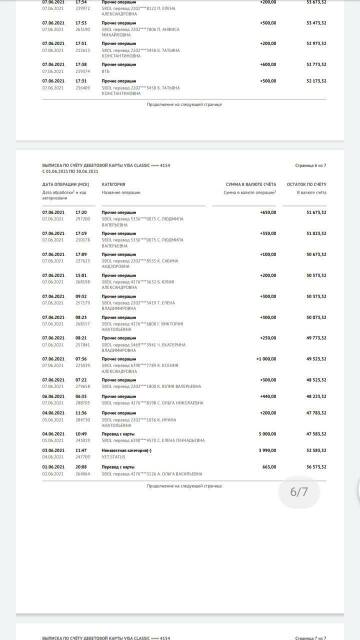 http://upforme.ru/uploads/0019/95/7e/3/t933129.jpg