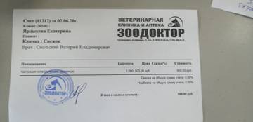 http://upforme.ru/uploads/0019/95/7e/32/t66977.jpg