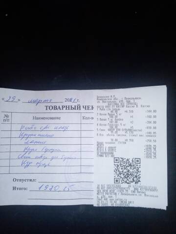 http://upforme.ru/uploads/0019/95/7e/42/t15968.jpg