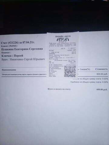 http://upforme.ru/uploads/0019/95/7e/42/t29815.jpg