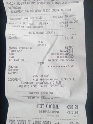 http://upforme.ru/uploads/0019/95/7e/42/t357323.jpg