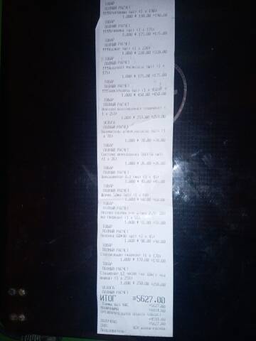 http://upforme.ru/uploads/0019/95/7e/42/t470033.jpg