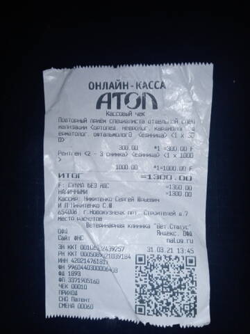 http://upforme.ru/uploads/0019/95/7e/42/t47968.jpg
