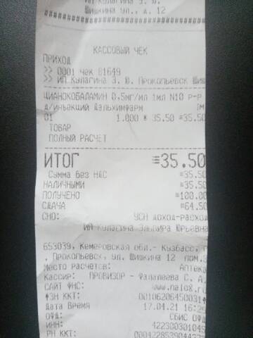 http://upforme.ru/uploads/0019/95/7e/42/t517679.jpg