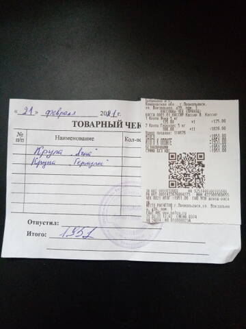 http://upforme.ru/uploads/0019/95/7e/42/t554973.jpg