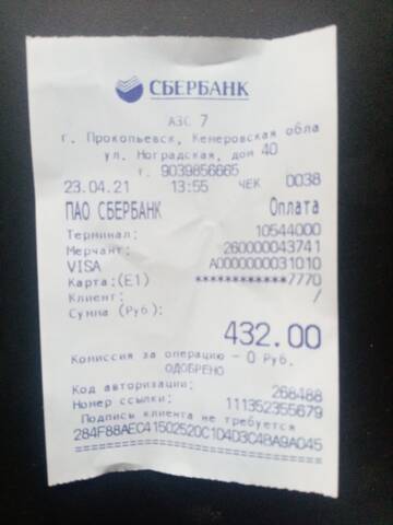 http://upforme.ru/uploads/0019/95/7e/42/t589576.jpg
