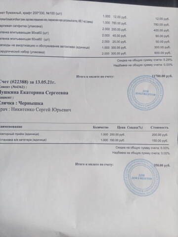 http://upforme.ru/uploads/0019/95/7e/42/t626699.jpg