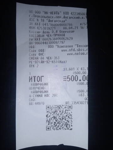 http://upforme.ru/uploads/0019/95/7e/42/t730781.jpg