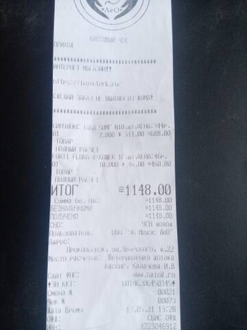 http://upforme.ru/uploads/0019/95/7e/42/t783294.jpg