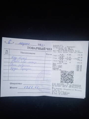http://upforme.ru/uploads/0019/95/7e/42/t837827.jpg