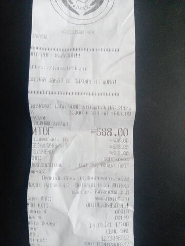 http://upforme.ru/uploads/0019/95/7e/42/t889521.jpg