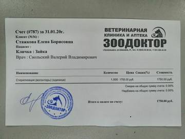 http://upforme.ru/uploads/0019/95/7e/5/t12800.jpg