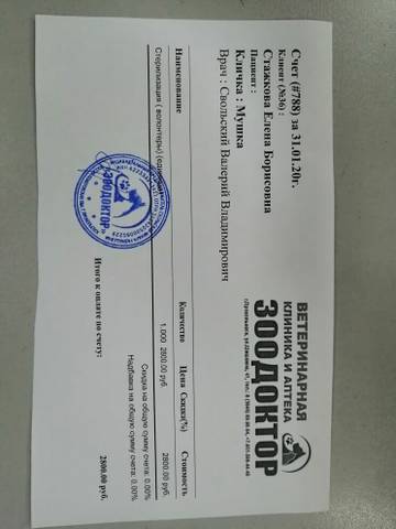 http://upforme.ru/uploads/0019/95/7e/5/t73259.jpg