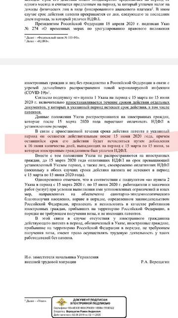 http://upforme.ru/uploads/0019/9f/31/2/t277116.jpg