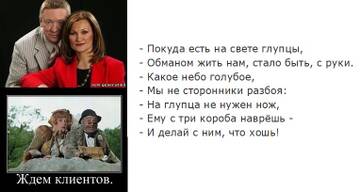 http://upforme.ru/uploads/0019/9f/52/2/t600634.jpg