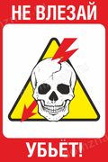 http://upforme.ru/uploads/0019/9f/52/2/t678611.png