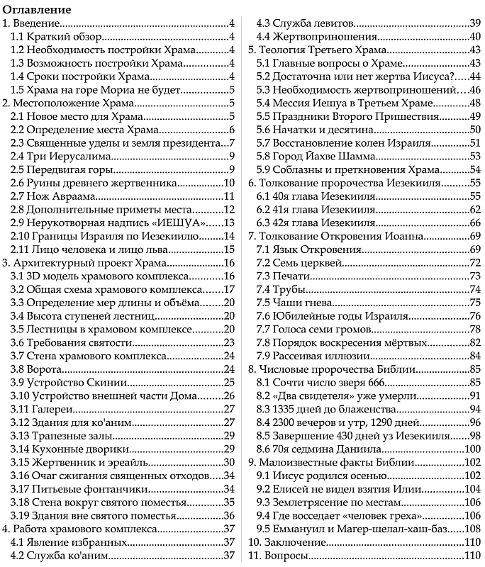 http://upforme.ru/uploads/0019/9f/52/44/575312.png