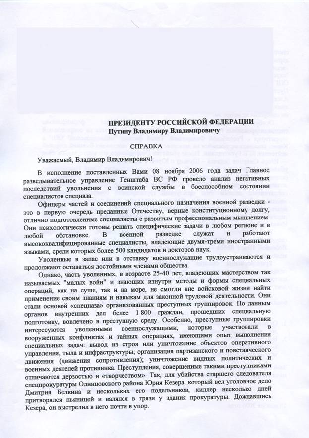 http://upforme.ru/uploads/0019/a5/88/2/35224.jpg