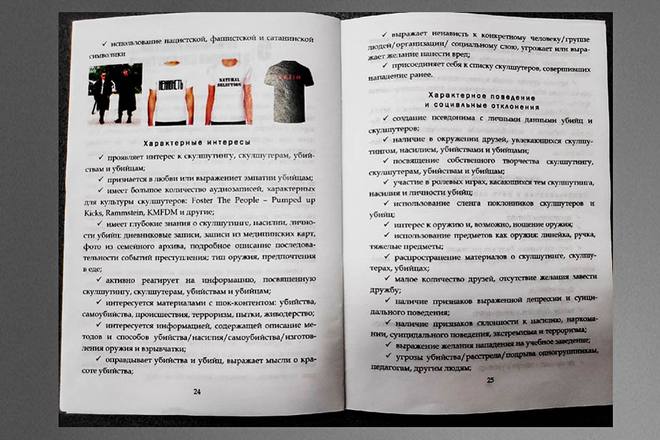 http://upforme.ru/uploads/0019/a5/88/2/36669.jpg