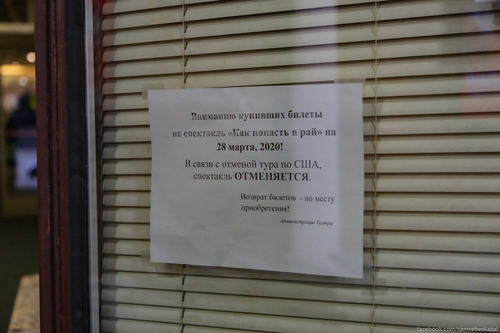 http://upforme.ru/uploads/0019/a5/88/2/39148.jpg