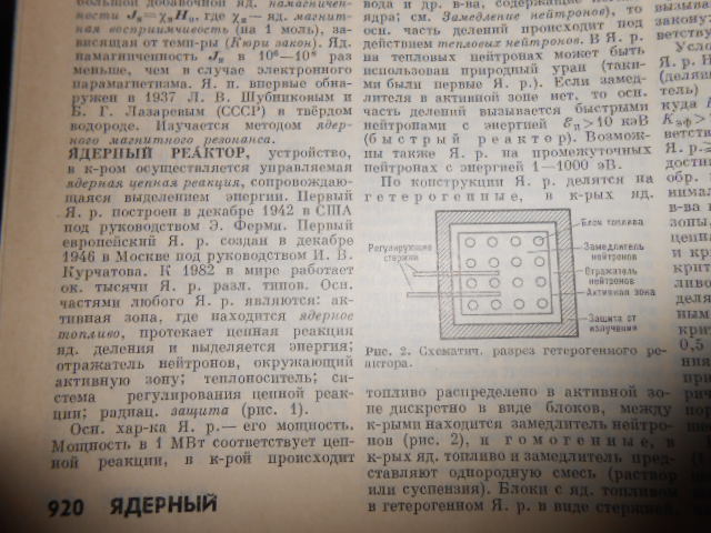 http://upforme.ru/uploads/0019/a5/88/2/44932.jpg