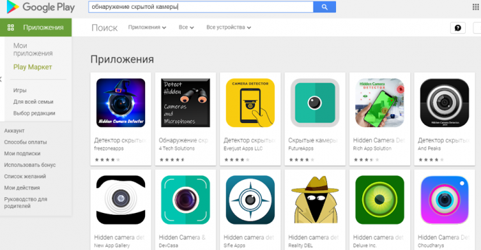 http://upforme.ru/uploads/0019/a5/88/2/51307.png