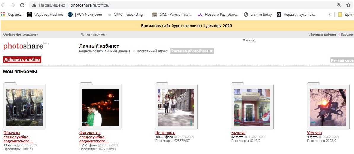 http://upforme.ru/uploads/0019/a5/88/2/563936.jpg