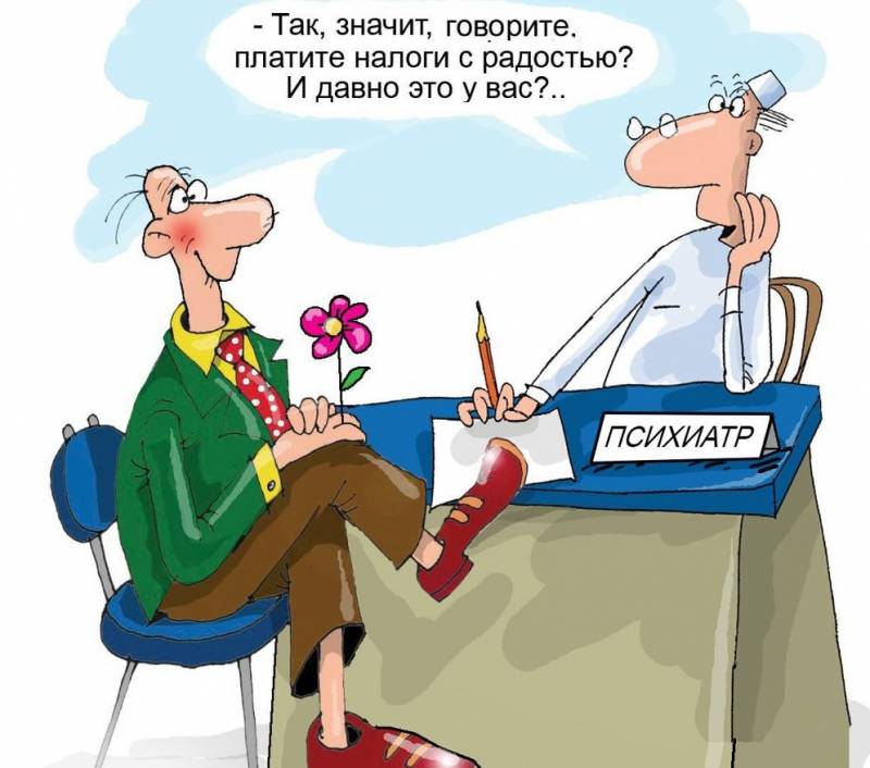 http://upforme.ru/uploads/0019/a5/88/2/62295.jpg