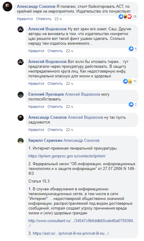http://upforme.ru/uploads/0019/a5/88/2/65434.png