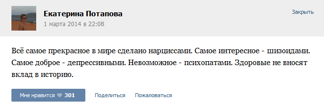 http://upforme.ru/uploads/0019/a5/88/2/76467.png