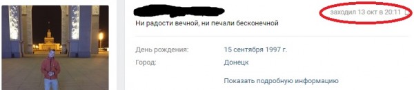 http://upforme.ru/uploads/0019/a5/88/2/78736.jpg