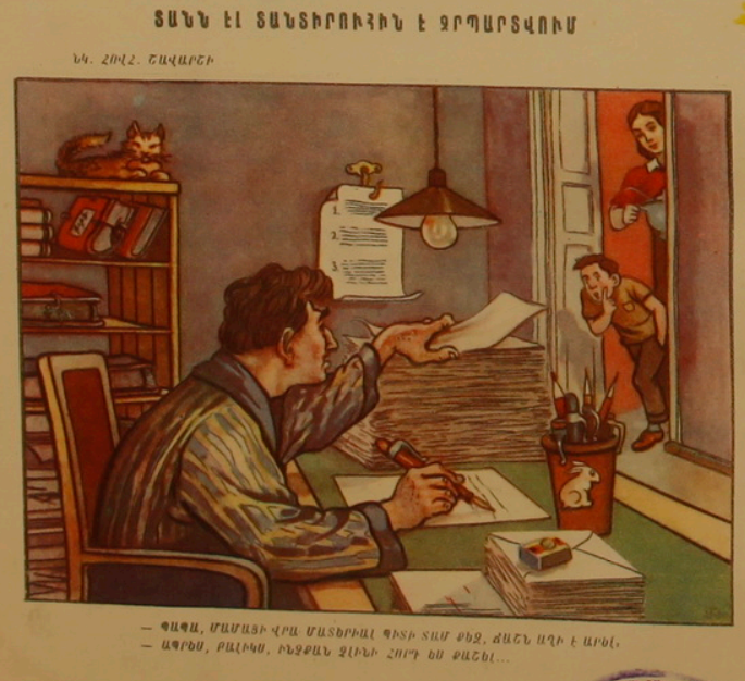 http://upforme.ru/uploads/0019/a5/88/2/91082.png