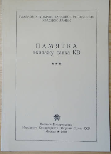 http://upforme.ru/uploads/0019/a7/f1/13/t101372.jpg