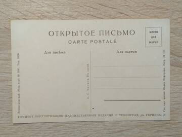 http://upforme.ru/uploads/0019/a7/f1/13/t117730.jpg