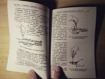 http://upforme.ru/uploads/0019/a7/f1/13/t11847.jpg