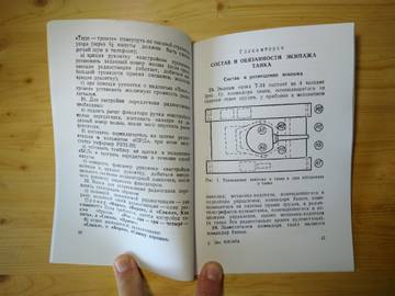 http://upforme.ru/uploads/0019/a7/f1/13/t124574.jpg