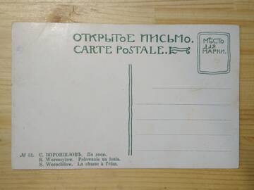 http://upforme.ru/uploads/0019/a7/f1/13/t136798.jpg