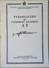 http://upforme.ru/uploads/0019/a7/f1/13/t138626.jpg