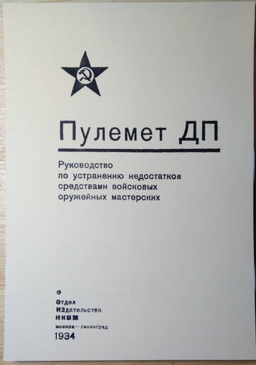 http://upforme.ru/uploads/0019/a7/f1/13/t139679.jpg