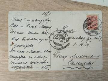 http://upforme.ru/uploads/0019/a7/f1/13/t155831.jpg