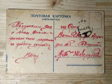 http://upforme.ru/uploads/0019/a7/f1/13/t155955.jpg