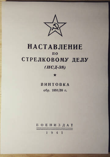 http://upforme.ru/uploads/0019/a7/f1/13/t205120.jpg