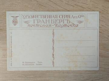 http://upforme.ru/uploads/0019/a7/f1/13/t207036.jpg