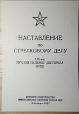 http://upforme.ru/uploads/0019/a7/f1/13/t221457.jpg