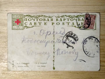 http://upforme.ru/uploads/0019/a7/f1/13/t228765.jpg